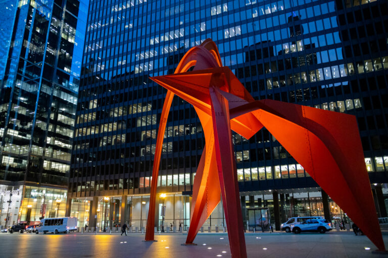 A photo of an art piece outside the Dirksen Federal Building in Chicago.