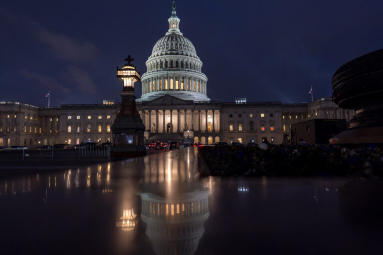 US capitol at night