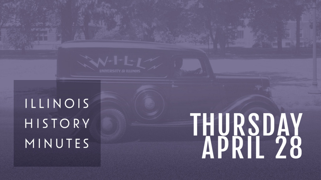 An old car with "WILL" on the side of it is behind graphics for Illinois History Minutes