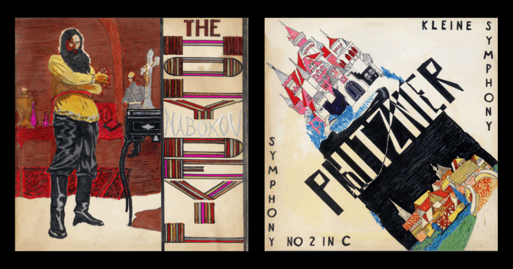 Two album covers. One man standing in a room looking near a table. One castle above a dark sky and a town.