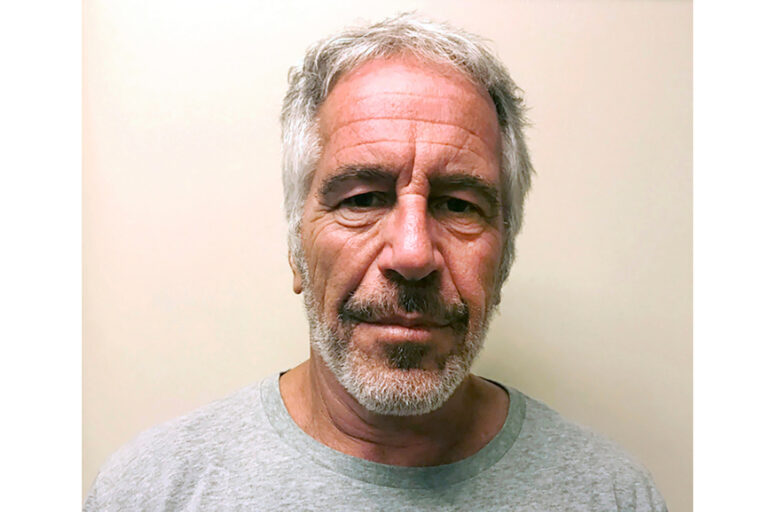 jeffrey epstein booking photo